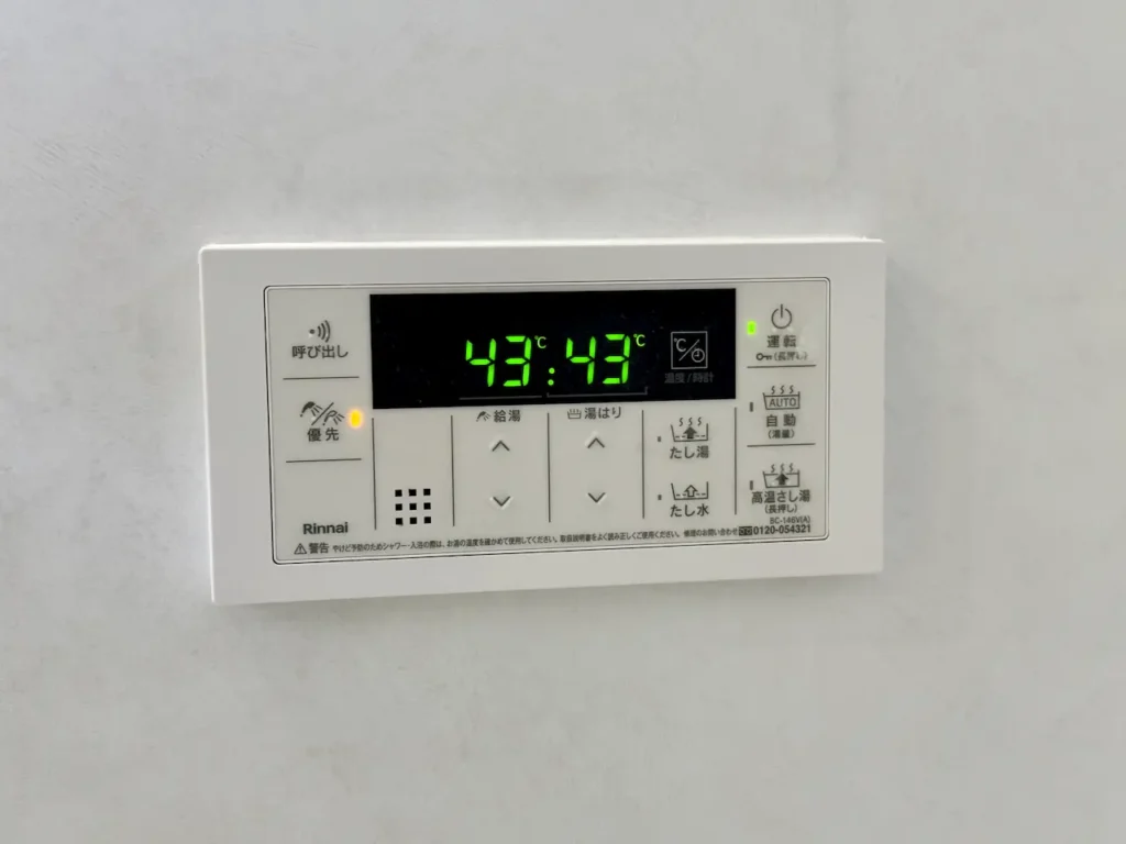 【中古マンション】長崎市城山台１丁目サーパス城山台4LDK｜校区：西城山小学校・緑ヶ丘中学校｜ジョイ不動産企画