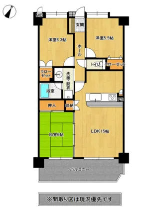 【中古マンション】成約済み長崎市泉町　ダイアパレスグランビュー住吉３LDK｜校区：西浦上小学校・西浦上中学校｜ジョイ不動産企画