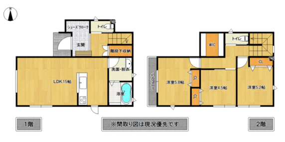 【新築戸建て】諫早市日の出町3SLDK｜タマホーム建築・駐車場4台・日の出町公園前 停歩5分｜ジョイ不動産企画