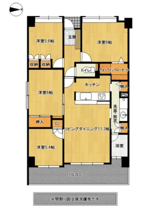 【中古マンション】長崎市城山台１丁目サーパス城山台4LDK｜校区：西城山小学校・緑ヶ丘中学校｜ジョイ不動産企画