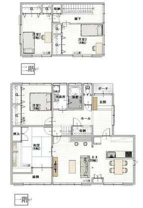 【中古戸建て】長崎市つつじヶ丘４丁目４LDK｜駐車場2台・校区：古賀小学校・東長崎中学校｜ジョイ不動産企画