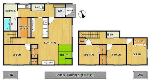 【中古一戸建て】長崎市横尾３丁目 4SLDK｜駐車場4台・2025年建築・LDK19.5帖｜ジョイ不動産企画