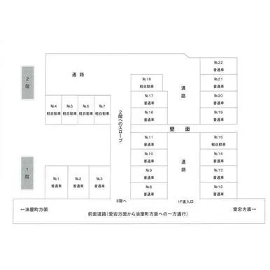 【貸駐車場・月極駐車場】長崎市高平町　高平町ガレージ普通車区画｜長崎電気軌道１系統 崇福寺駅 徒歩6分 (480m)｜ジョイ不動産企画