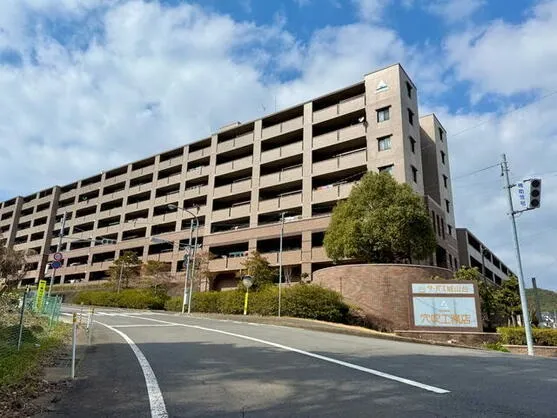 【中古マンション】長崎市城山台１丁目サーパス城山台4LDK｜校区：西城山小学校・緑ヶ丘中学校｜ジョイ不動産企画