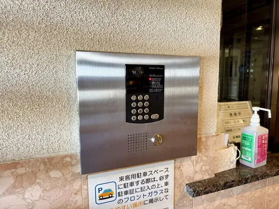 【中古マンション】成約済み長崎市泉町　ダイアパレスグランビュー住吉３LDK｜校区：西浦上小学校・西浦上中学校｜ジョイ不動産企画