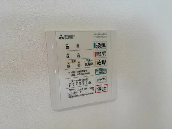 【中古戸建て】長崎市つつじヶ丘４丁目４LDK｜駐車場2台・校区：古賀小学校・東長崎中学校｜ジョイ不動産企画