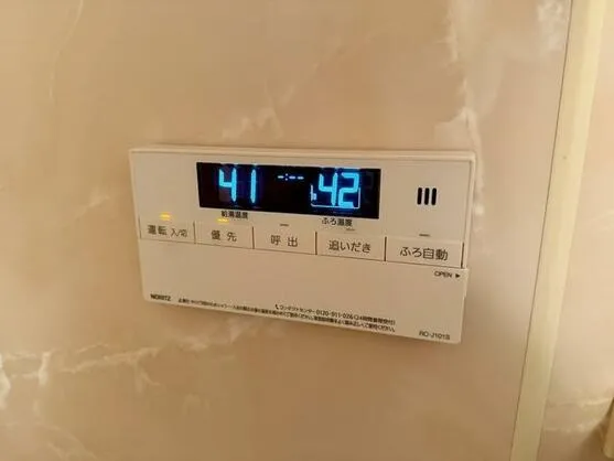 【中古マンション】成約済み長崎市泉町　ダイアパレスグランビュー住吉３LDK｜校区：西浦上小学校・西浦上中学校｜ジョイ不動産企画