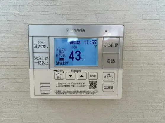 【中古一戸建て】長崎市横尾３丁目 4SLDK｜駐車場4台・2025年建築・LDK19.5帖｜ジョイ不動産企画