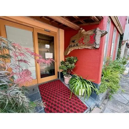 【貸店舗・貸事業用】長崎市諏訪町｜長崎電気軌道３系統 市役所駅 徒歩4分｜ジョイ不動産企画